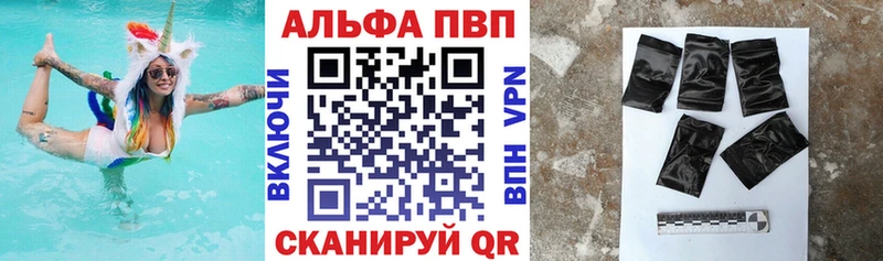 Где можно купить наркотики Кирсанов ГЕРОИН  Марихуана  Галлюциногенные грибы  Меф мяу мяу  Cocaine  ГАШ 