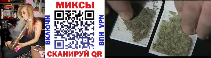 Бутират буратино Кирсанов