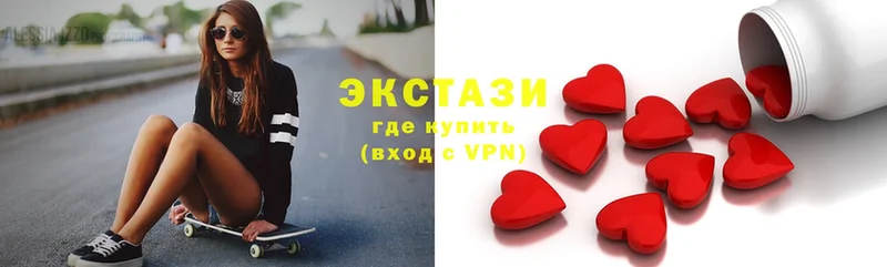 закладки  blacksprut как войти  Ecstasy mix  Кирсанов 