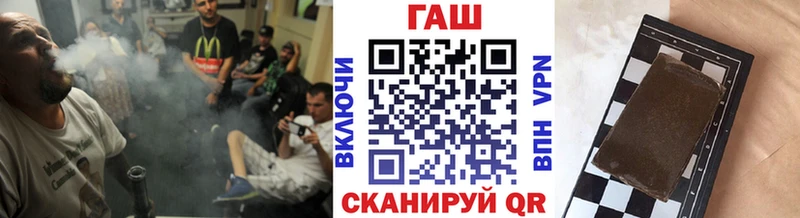 Гашиш Изолятор  Кирсанов 