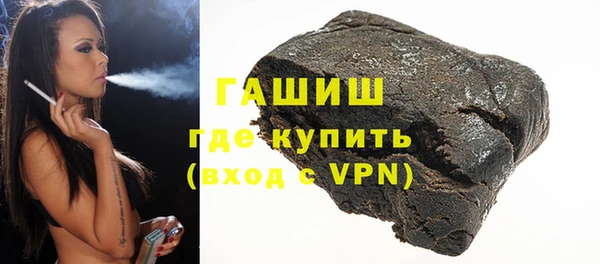 сатива Нягань