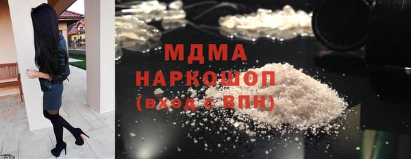 сатива Нягань