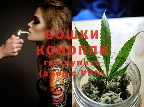 прущая мука Видное