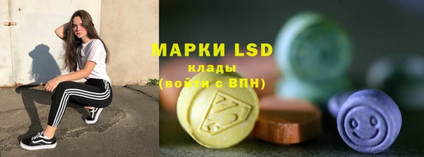 сатива Нягань