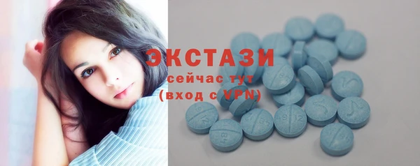 альфа пвп Новодвинск