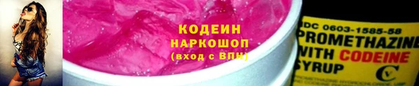 сатива Нягань