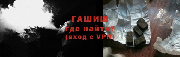 таблы Нязепетровск