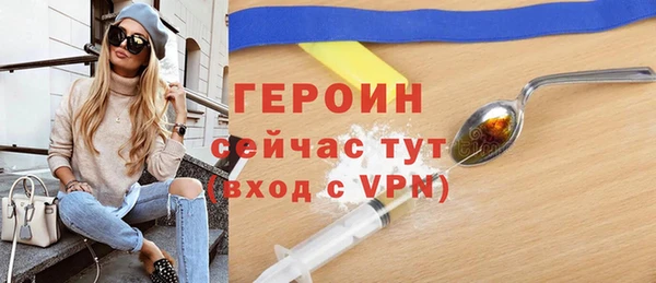 спиды Весьегонск