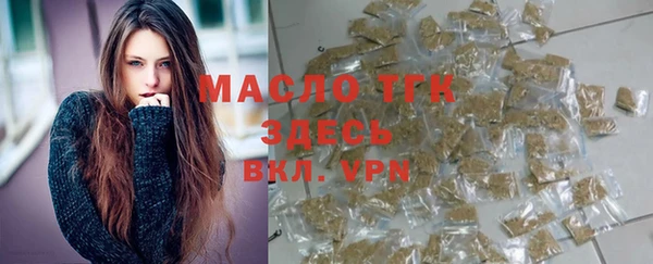 сатива Нягань