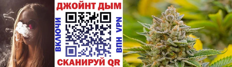 наркотики  Кирсанов  Шишки марихуана VHQ 